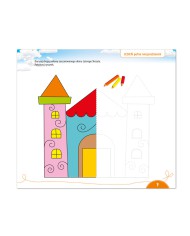 Pełne magii i uroku POZNAJEMY PORY ROKU