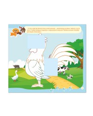 DO ZAGRODY PO PRZYGODY