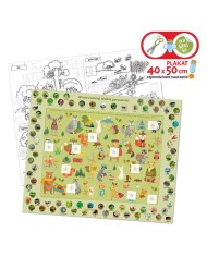 LABORATORIUM przyrody!