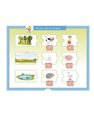 ZAGADKI logiczne Olimpka dla najmłodszych - MAGiczny KLUCZ!