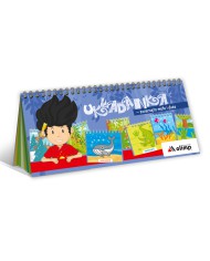 UKŁADANKA - zwierzęta małe i duże