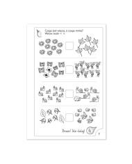 Matematyczne podchody z OLIMPEM klasa 2