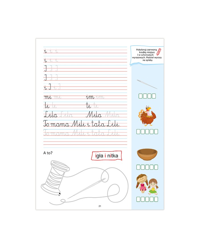 Kaligrafia z Olimpkiem