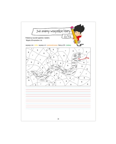 Kaligrafia z Olimpkiem Kaligrafia z Olimpkiem