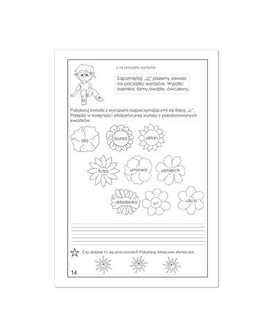 Przyjaciele Gramatyki i Ortografika II