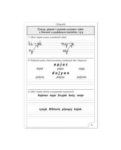 Wiem, co piszę. Wiem, co czytam dla uczniów 2 klasy