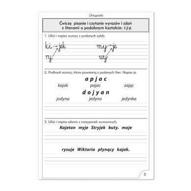 Wiem, co piszę. Wiem, co czytam dla uczniów 2 klasy