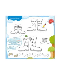 Pogodowe kolorowanki – KALKUJ, KOPIUJ, KOLORUJ!