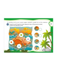 Edukacyjny przystanek: ŚWIAT TWOICH KOLOROWANEK      Dinozaury!