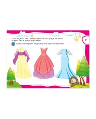 Edukacyjny przystanek: ŚWIAT TWOICH KOLOROWANEK      Wróżki!