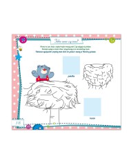 Miś FABIŚ   Obserwój wesoło, co się dzieje wokoło!