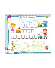 Miś FABIŚ   Zabawy logiczne, nie tylko matematyczne!