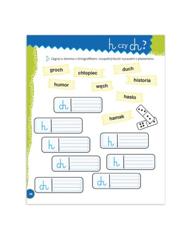 Gramatycy i Ortograficy na START! | klasa 1 Gramatycy i Ortograficy na START! | klasa 1